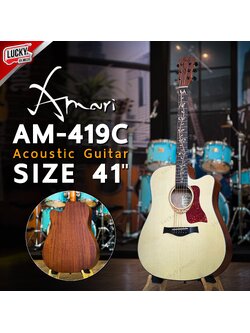 กีต้าร์โปร่ง Amari by Enya AM419C คอลายดอกไม้ พร้อมเซตของแถม 41 นิ้ว คอบาง จับง่าย ทัชชิ่งดี