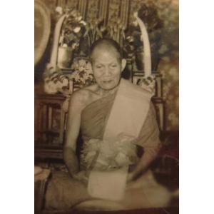 หลวงปู่อินทร์(วัดหนองรี)