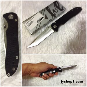 มีดพับ Land