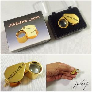 กล้องส่องพระและแว่นขยายแบบต่างๆ