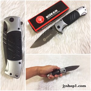 มีดพับ Boker