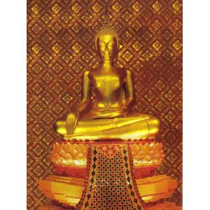 หลวงพ่อเกษร(วัดท่าพระ)