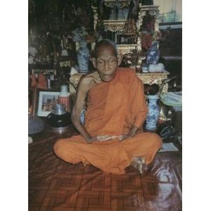 หลวงพ่ออรุณ(วัดด่านทับตะโก)