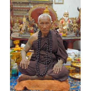 หลวงพ่อเงิน(วัดถ้ำน้ำ)