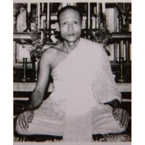 หลวงพ่อสุรินทร์(วัดลาดบัวขาว)