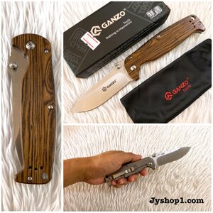 มีดพับ Ganzo