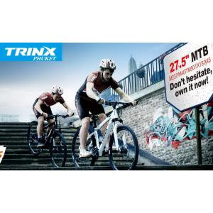 จักรยานเสือภูเขา ,MTB bike