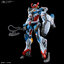 (Bandai) HG 1/144 GQuuuuuuX