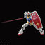 (Bandai) RG 1/144 RX-78-2 (2.0)