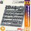 Preorder GP013 D.U.A.(Detals Upgrade Accessorise) 3D Printer Part RG1/144 Gundam Unicorn ยี่ห่อ Anubis สำเนา