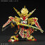 (Bandai) SDW HEROES 78th Musha Gundam