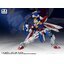 Preorder (Fat Cat) RG 1/100 God Gundam (Upscaled)