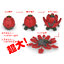 (DDB) NeoJapan Airship For HG/RG 1/144 God Gundam