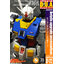 Preorder GP012 D.U.A.(Detals Upgrade Accessorise) 3D Printer Part MG1/100 Rx-78-2 Gundam Origin ยี่ห่อ Anubis