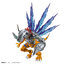 (Bandai) Figure-rise Standard Amplified Metal Greymon