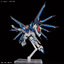 (Bandai)HG1/144 Rising Freedom Gundam