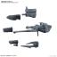 (Bandai) HGBC1/144 Changeling Rifle
