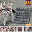 Preorder GP013 D.U.A.(Detals Upgrade Accessorise) 3D Printer Part RG1/144 Gundam Unicorn ยี่ห่อ Anubis สำเนา