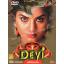 DEVI อิทธิฤทธิ์นางพญานาคี