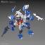 (Bandai) SD GUNDAM CROSS SILHOUETTE SDCS Earthree Gundam