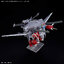 (Bandai) HG 1/144 Z'Gok (SEED FREEDOM Ver.)