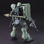 (Bandai) HG 1/144 AMS-119 Geara Doga