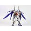 (Daban)6659 MG1/100 Astray Ver.GBK-20