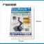(VT-model) VT112 Model Action Base 1/144