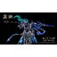 Preorder (Motor Nuclear) MNP-XH05 - Zhao Yun