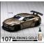 (RS-Raditz) Metallic Serie 107 Burning Gold 60ml