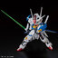 (Bandai) MGSD Gundam Aerial