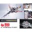 (X-Y model) Water Decal 269 HG1/144 Zeus Silhouette