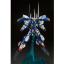 (P-Bandai) MG 1/100 GUNDAM AVALANCHE EXIA