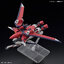 (Bandai) HG1/144 Immortal Justice Gundam