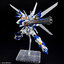 (Bandai) HG Weissritter