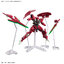 (Bandai) HG 1/144 DARILBALDE