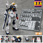 Preorder GP002 D.U.A.(Detals Upgrade Accessorise) 3D Printer Part RG1/144 Nu Gundam ยี่ห่อ Anubis