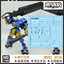 (Master Decal ) Water Decal H049 Helmwige Linker