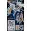 (P-Bandai) MG1/100 Tallgeese Fluegel EW