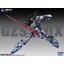 Preorder (ZZZA) 1/100 GZSS - 0X - Gus