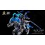 Preorder (Motor Nuclear) MNP-XH05 - Zhao Yun