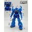 (Master Decal) Water Decal H031 HG1/144 MS-07B Gouf
