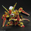 (Bandai) SDW HEROES 78th Musha Gundam