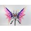 (Daban)6659 MG1/100 Astray Ver.GBK-20