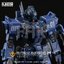 Water Decal 052 HG1/144 Gundam Blue Destiny 01.02.03 ยี่ห่อ Ghost-Decal