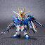 (Bandai) SD Gundam EX Standard Rising Freedom Gundam