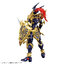 (Bandai) Figure-rise Standard Amplified: Chaos Soldier