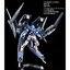 (P-Bandai) HG 1/144 GN Arms Type-E (Real Color Ver.)