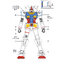 183 Water Decal Entry Grade 1/144 Gundam Rx-78-1,2,3 ยี่ห้อ S.I.M.P. Model Decal