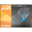 (DDB) Act Mechanics Immortal Justice Gundam Black color